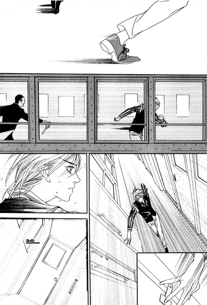 Savage Garden Chapter 28 16
